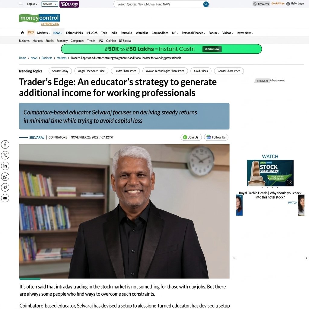 Selvaraj featured on Moneycontrol